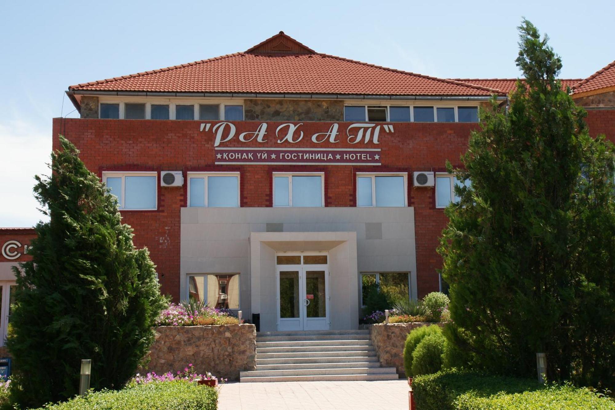 Rahat Hotel Ακτάου Εξωτερικό φωτογραφία